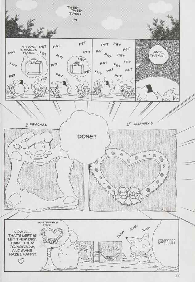 Page 6 Chapter 18 Pokémon PiPiPi☆Adventures