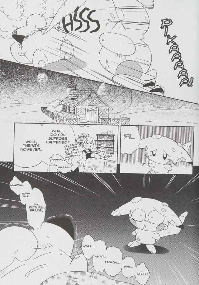 Page 9 Chapter 18 Pokémon PiPiPi☆Adventures