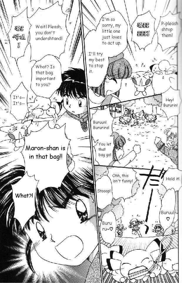 Page 11 Chapter 48 Pokémon PiPiPi☆Adventures