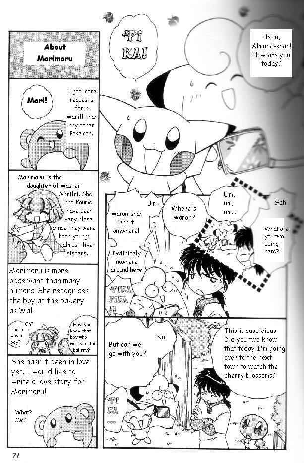 Page 3 Chapter 48 Pokémon PiPiPi☆Adventures