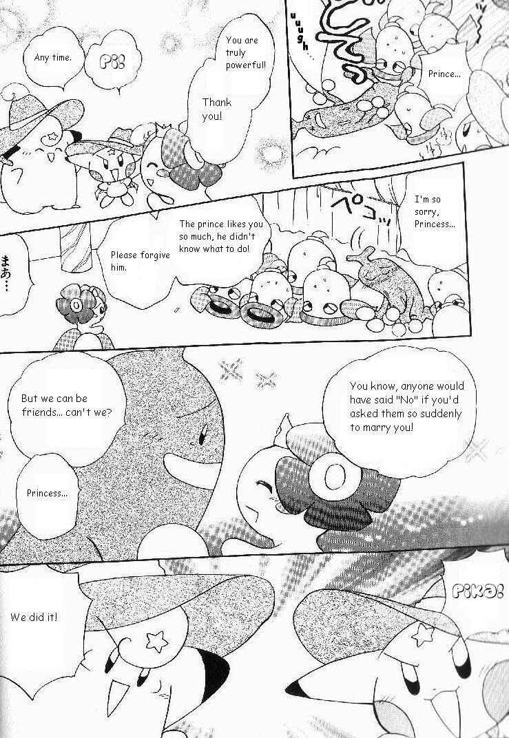 Page 14 Chapter 45 Pokémon PiPiPi☆Adventures