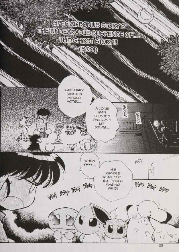 Page 1 Chapter 25.3 Pokémon PiPiPi☆Adventures