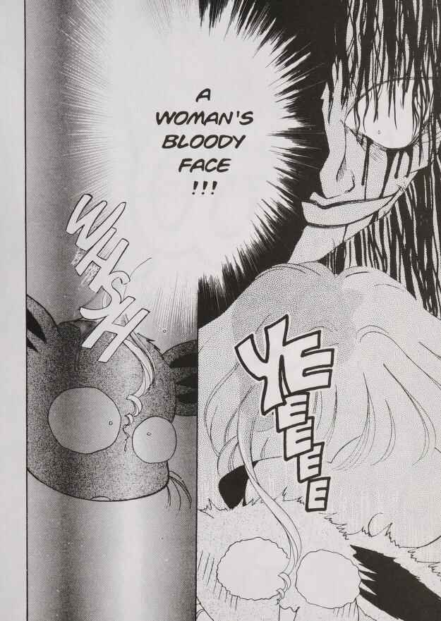 Page 17 Chapter 25.3 Pokémon PiPiPi☆Adventures