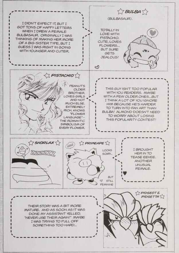 Page 21 Chapter 25.3 Pokémon PiPiPi☆Adventures