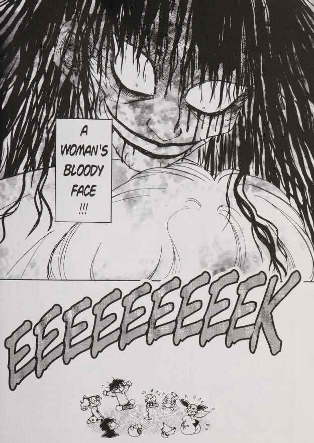 Page 3 Chapter 25.3 Pokémon PiPiPi☆Adventures