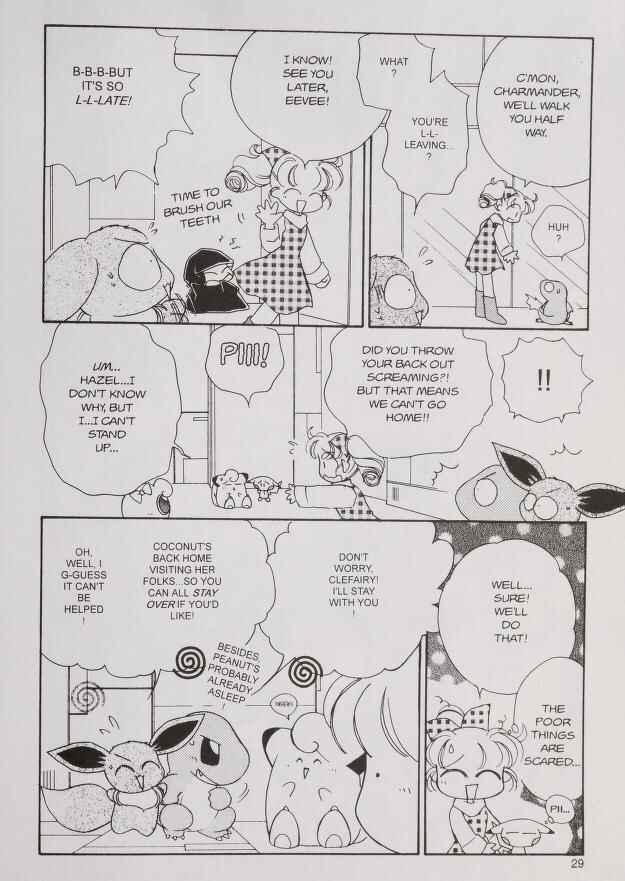 Page 5 Chapter 25.3 Pokémon PiPiPi☆Adventures