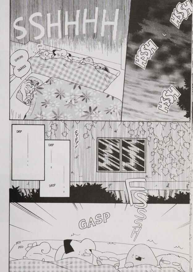 Page 7 Chapter 25.3 Pokémon PiPiPi☆Adventures