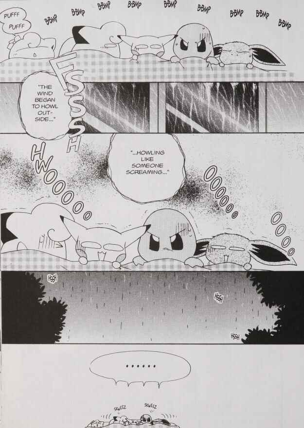 Page 8 Chapter 25.3 Pokémon PiPiPi☆Adventures