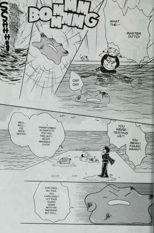 Page 17 Chapter 28 Pokémon PiPiPi☆Adventures