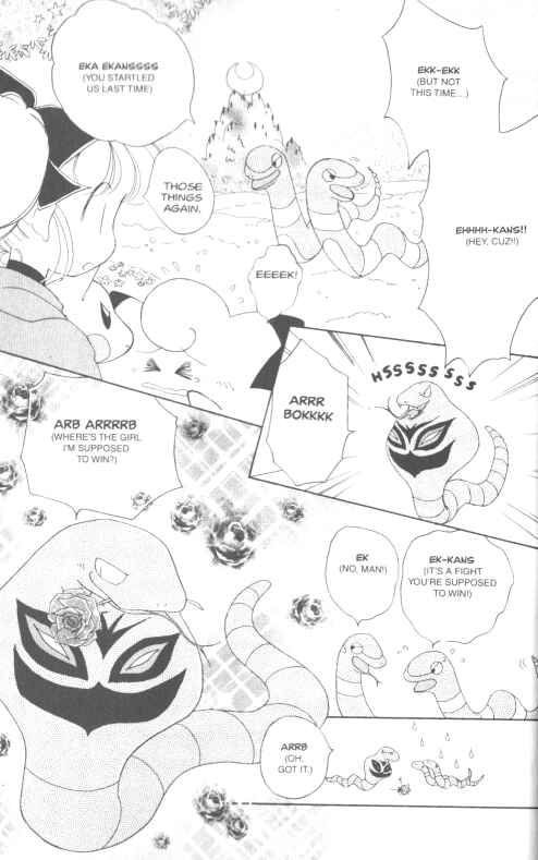 Page 11 Chapter 2 Pokémon PiPiPi☆Adventures