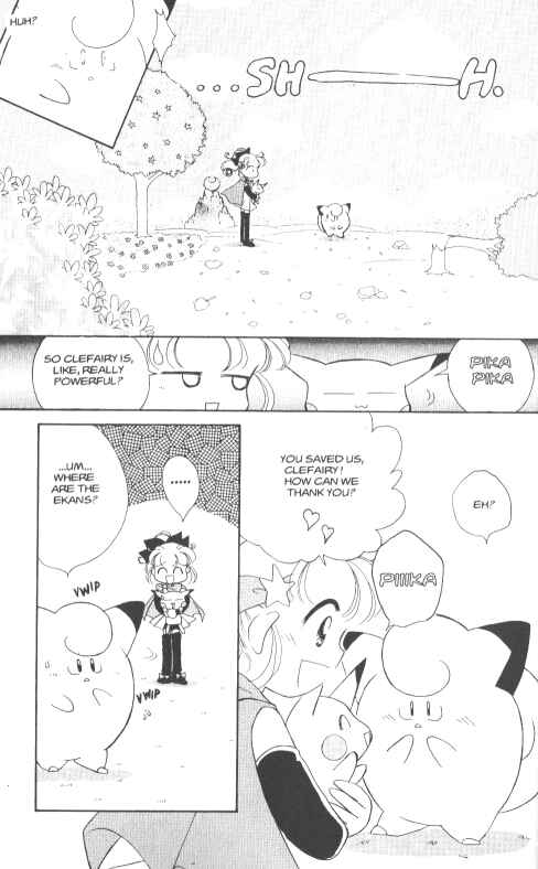 Page 14 Chapter 2 Pokémon PiPiPi☆Adventures