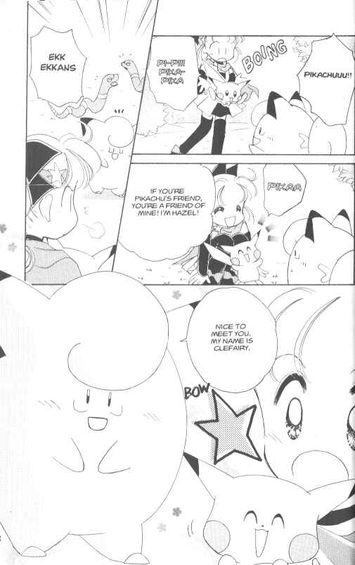 Page 5 Chapter 2 Pokémon PiPiPi☆Adventures
