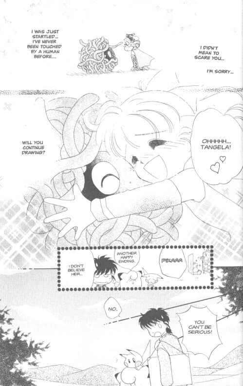 Page 17 Chapter 4 Pokémon PiPiPi☆Adventures