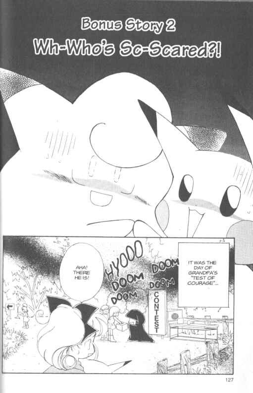 Page 1 Chapter 6.3 Pokémon PiPiPi☆Adventures