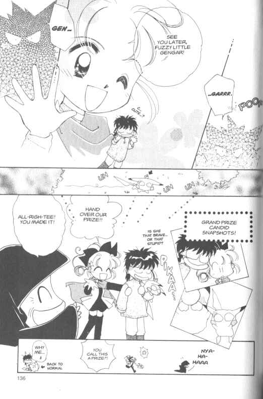 Page 10 Chapter 6.3 Pokémon PiPiPi☆Adventures