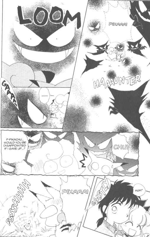 Page 7 Chapter 6.3 Pokémon PiPiPi☆Adventures