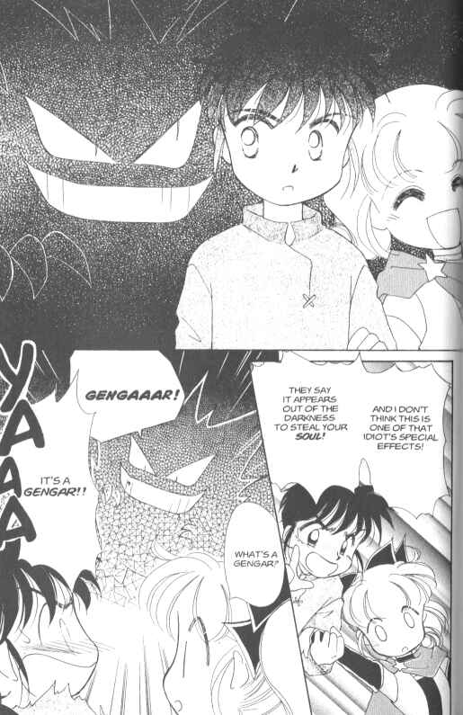 Page 8 Chapter 6.3 Pokémon PiPiPi☆Adventures