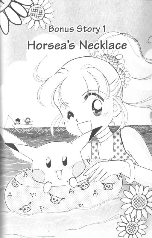 Page 1 Chapter 6.2 Pokémon PiPiPi☆Adventures