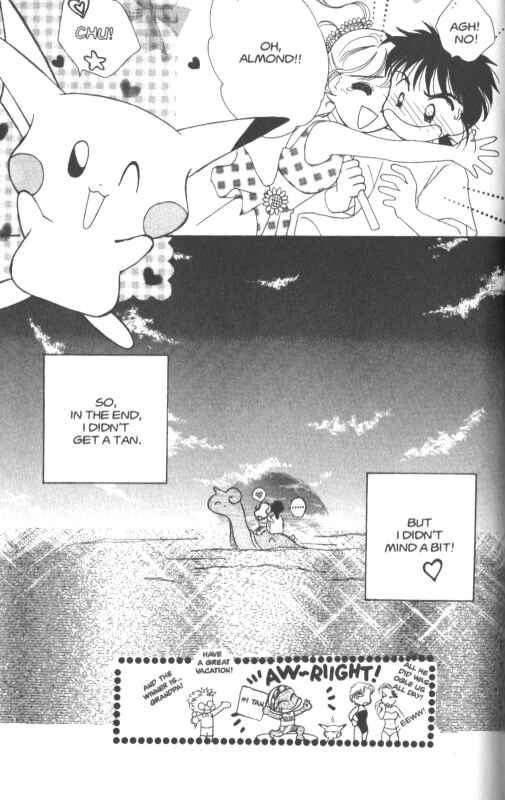 Page 16 Chapter 6.2 Pokémon PiPiPi☆Adventures