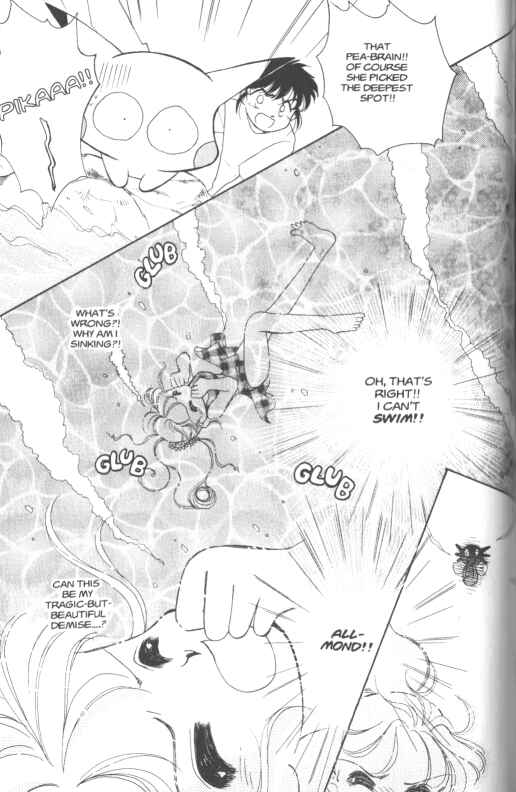 Page 6 Chapter 6.2 Pokémon PiPiPi☆Adventures