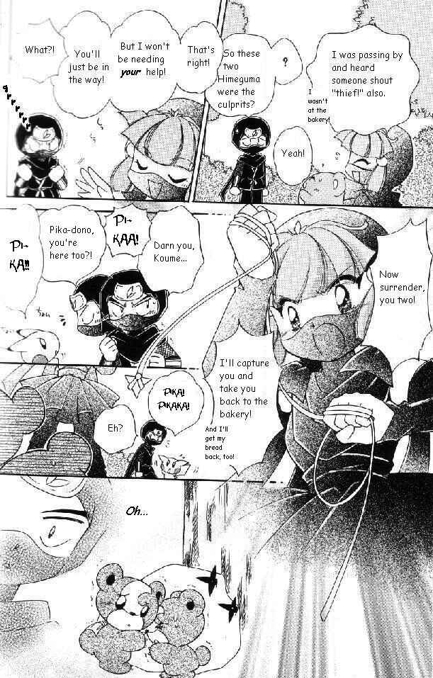 Page 10 Chapter 47 Pokémon PiPiPi☆Adventures