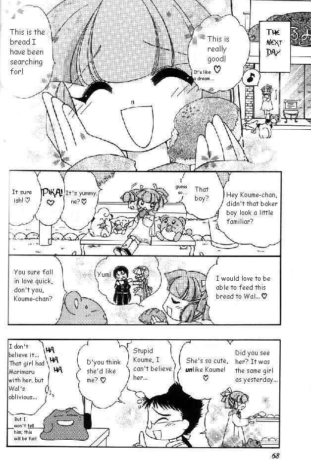 Page 16 Chapter 47 Pokémon PiPiPi☆Adventures