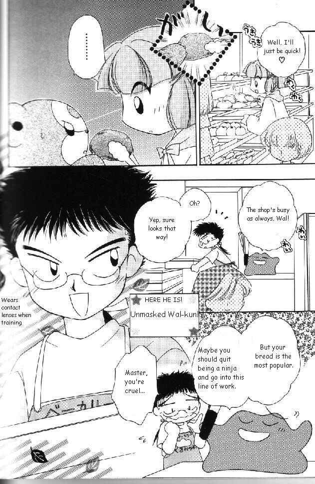 Page 6 Chapter 47 Pokémon PiPiPi☆Adventures