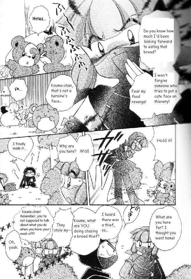 Page 9 Chapter 47 Pokémon PiPiPi☆Adventures
