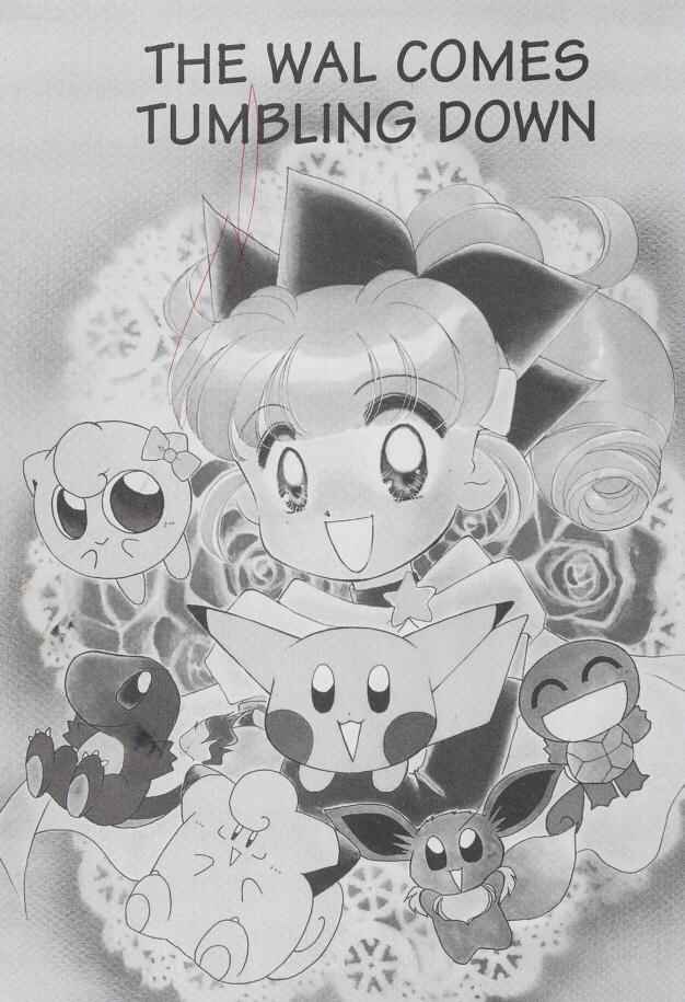 Page 1 Chapter 13 Pokémon PiPiPi☆Adventures