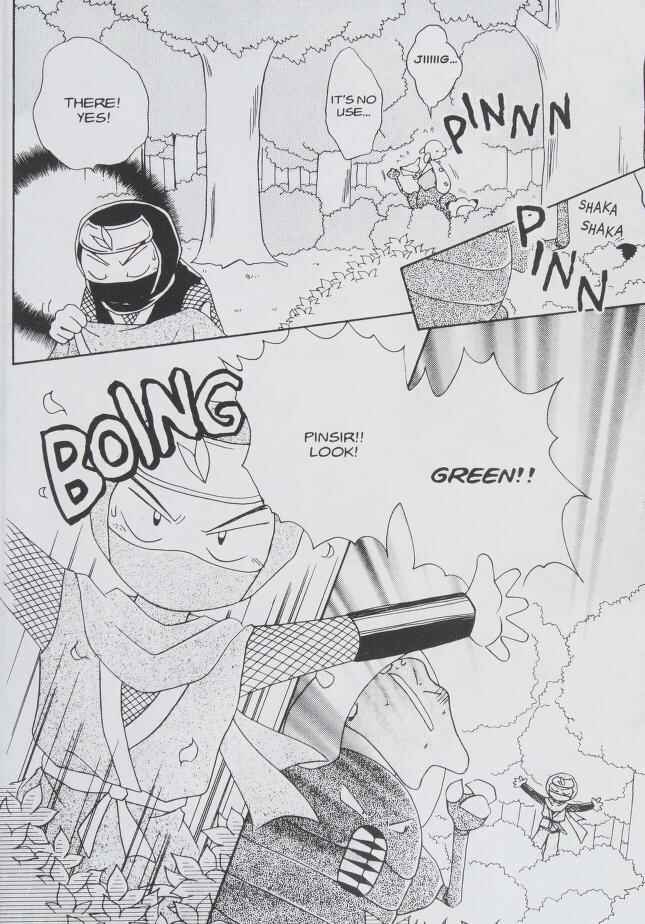 Page 14 Chapter 13 Pokémon PiPiPi☆Adventures