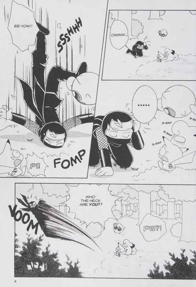 Page 3 Chapter 13 Pokémon PiPiPi☆Adventures