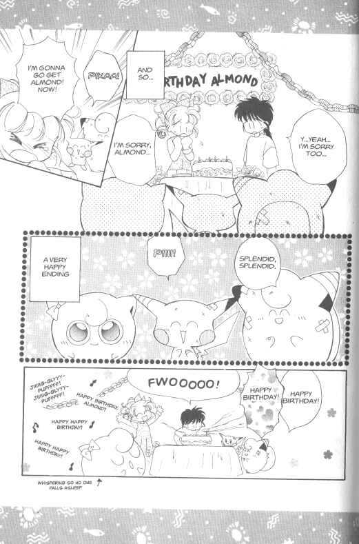 Page 14 Chapter 6.4 Pokémon PiPiPi☆Adventures