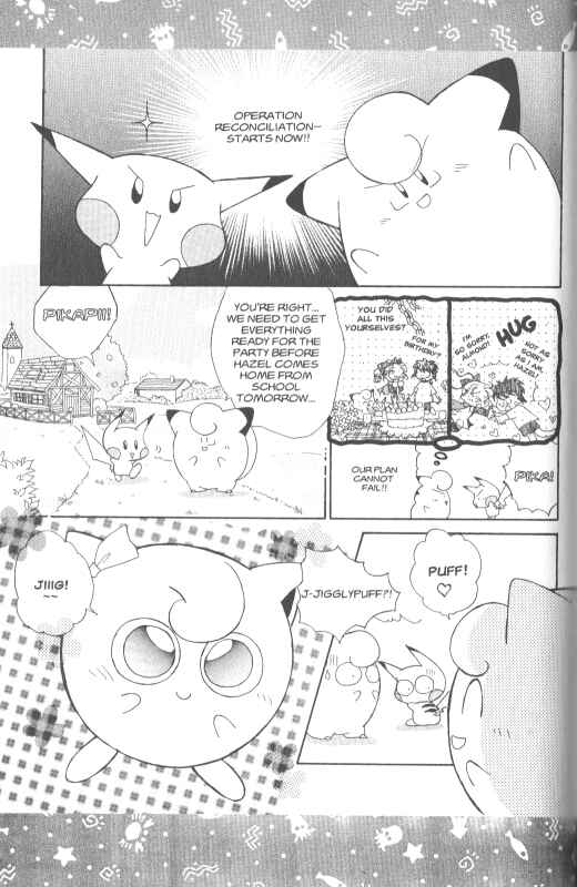 Page 4 Chapter 6.4 Pokémon PiPiPi☆Adventures