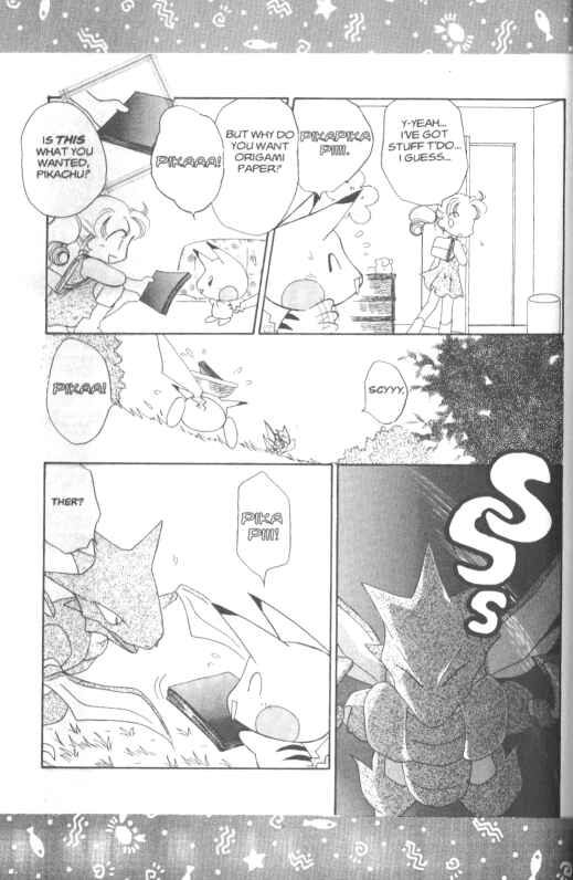 Page 6 Chapter 6.4 Pokémon PiPiPi☆Adventures