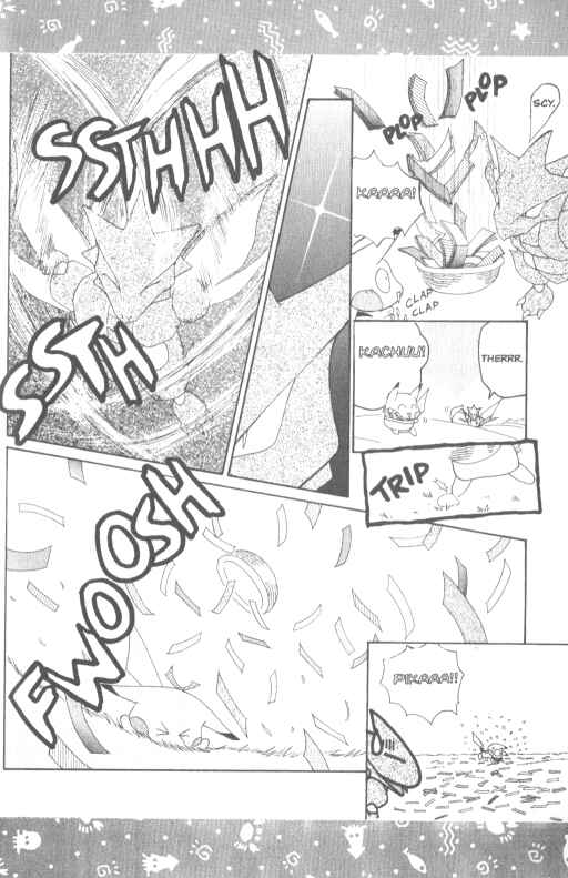 Page 7 Chapter 6.4 Pokémon PiPiPi☆Adventures