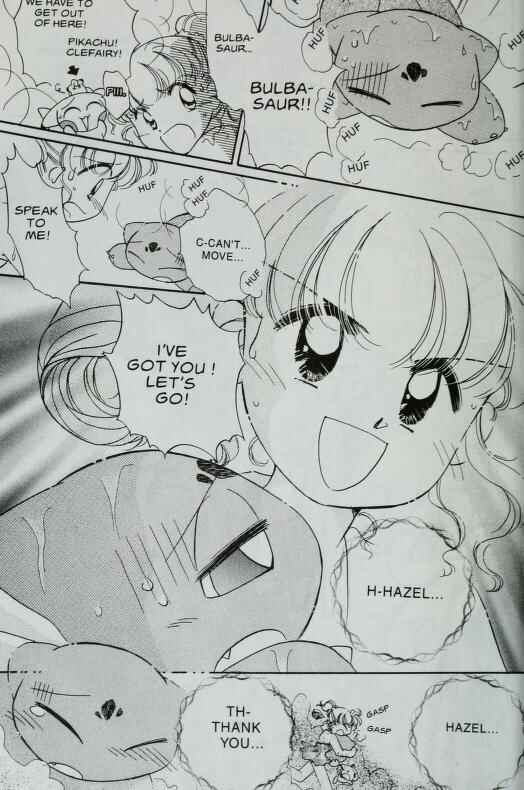 Page 15 Chapter 29 Pokémon PiPiPi☆Adventures