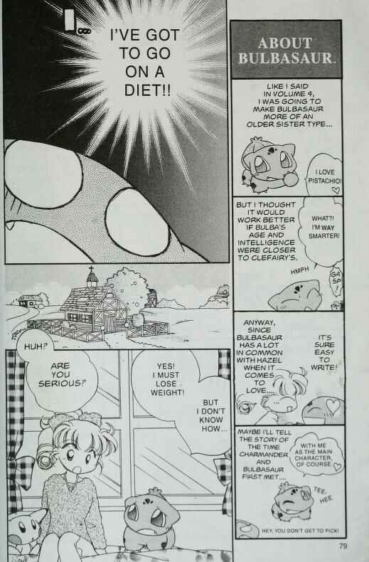 Page 4 Chapter 29 Pokémon PiPiPi☆Adventures
