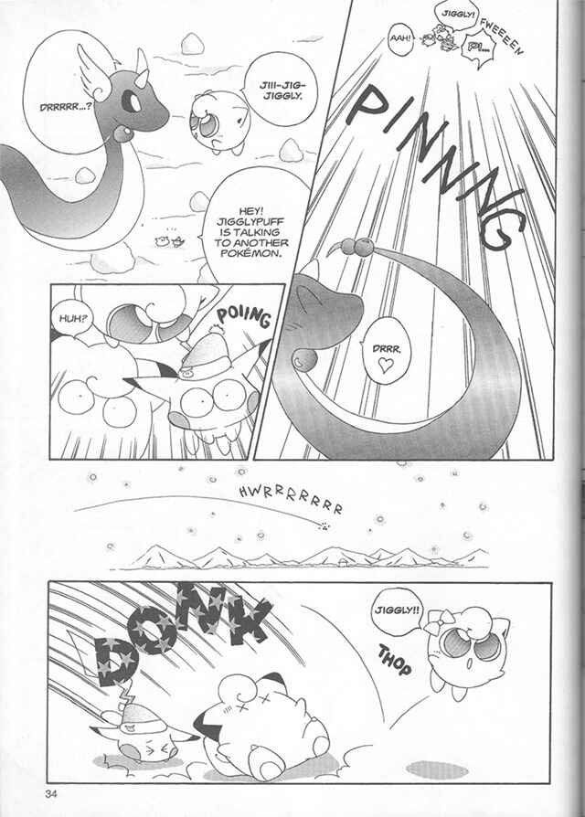 Page 11 Chapter 8 Pokémon PiPiPi☆Adventures