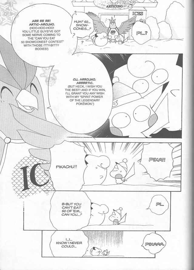 Page 13 Chapter 8 Pokémon PiPiPi☆Adventures