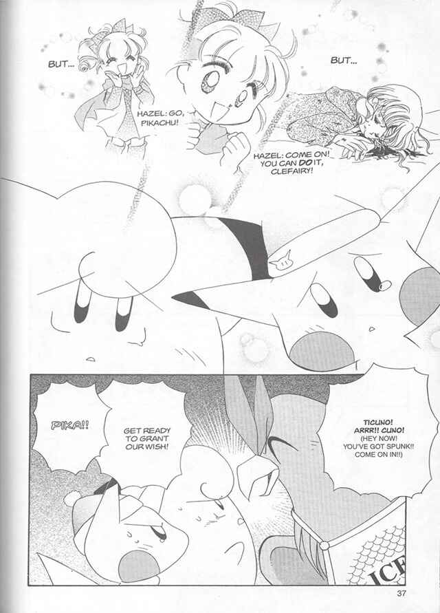 Page 14 Chapter 8 Pokémon PiPiPi☆Adventures