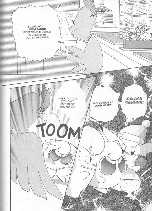 Page 16 Chapter 8 Pokémon PiPiPi☆Adventures