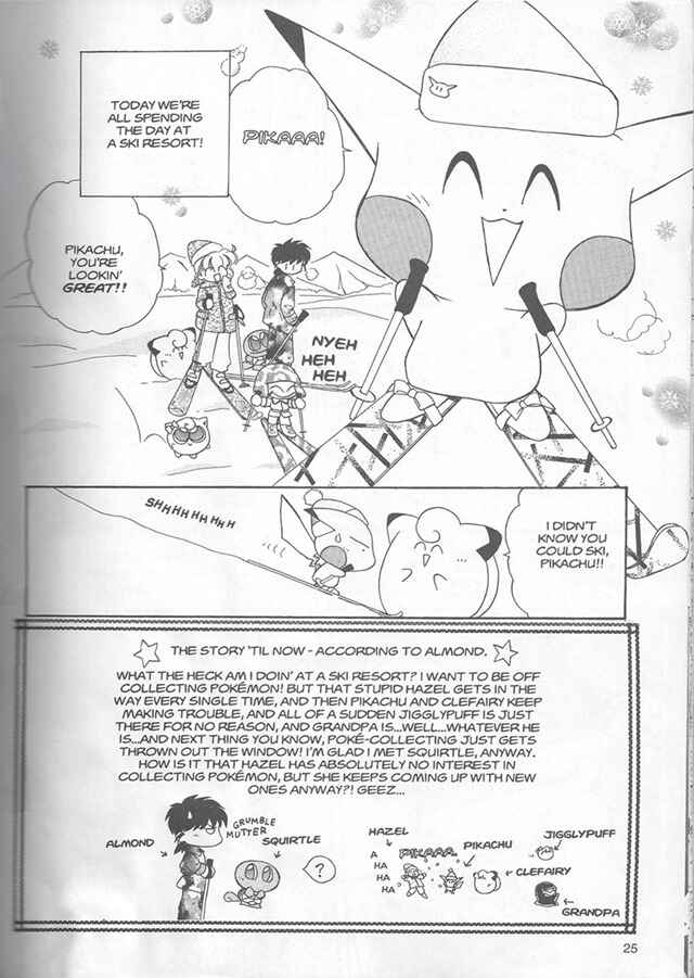 Page 2 Chapter 8 Pokémon PiPiPi☆Adventures