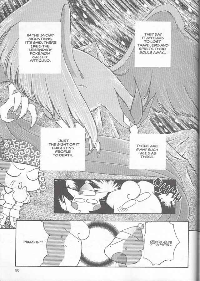 Page 7 Chapter 8 Pokémon PiPiPi☆Adventures