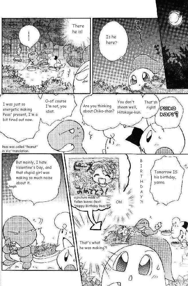 Page 12 Chapter 46 Pokémon PiPiPi☆Adventures