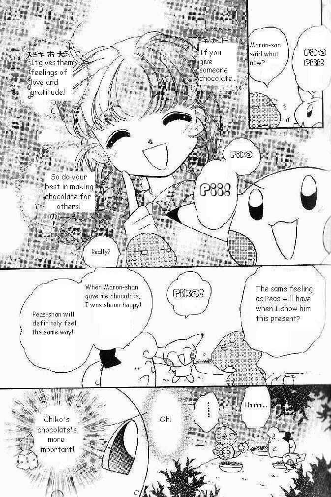 Page 13 Chapter 46 Pokémon PiPiPi☆Adventures
