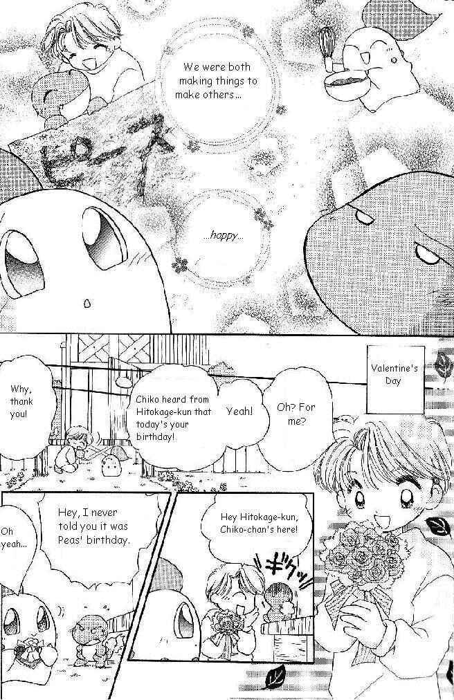Page 14 Chapter 46 Pokémon PiPiPi☆Adventures