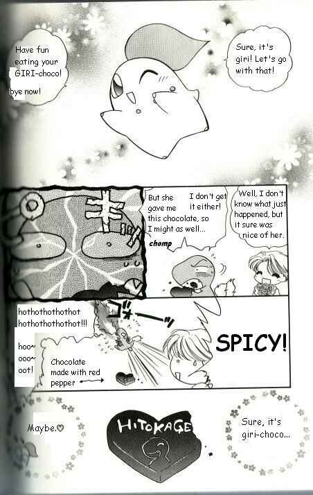 Page 16 Chapter 46 Pokémon PiPiPi☆Adventures