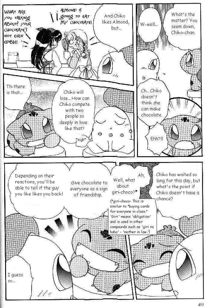 Page 4 Chapter 46 Pokémon PiPiPi☆Adventures