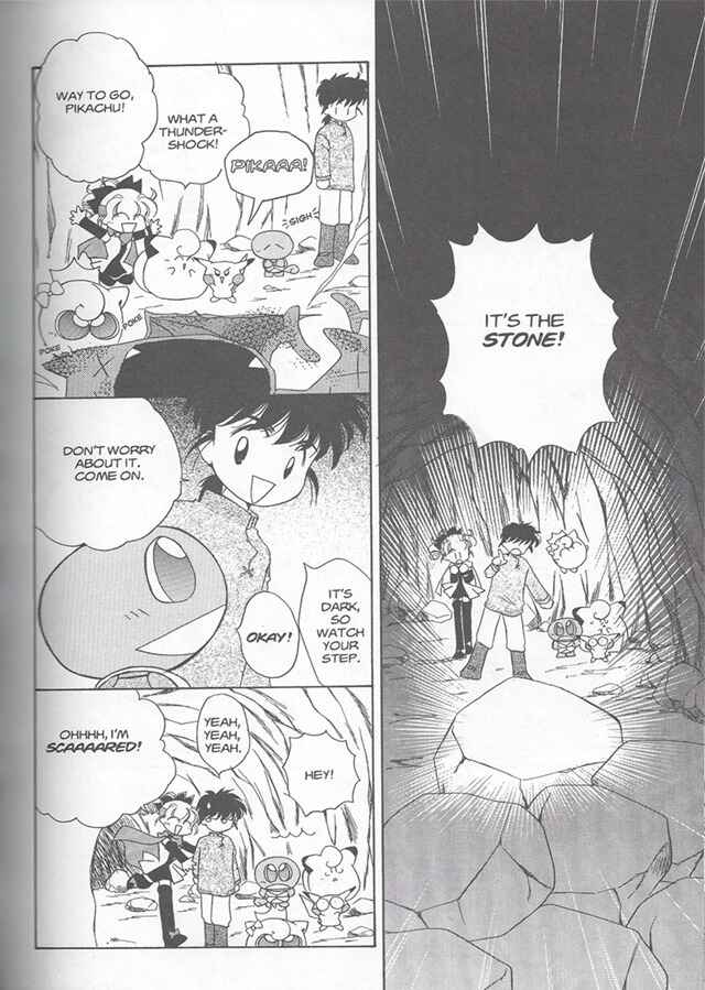 Page 12 Chapter 7 Pokémon PiPiPi☆Adventures