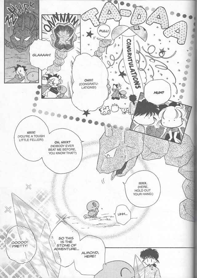 Page 19 Chapter 7 Pokémon PiPiPi☆Adventures